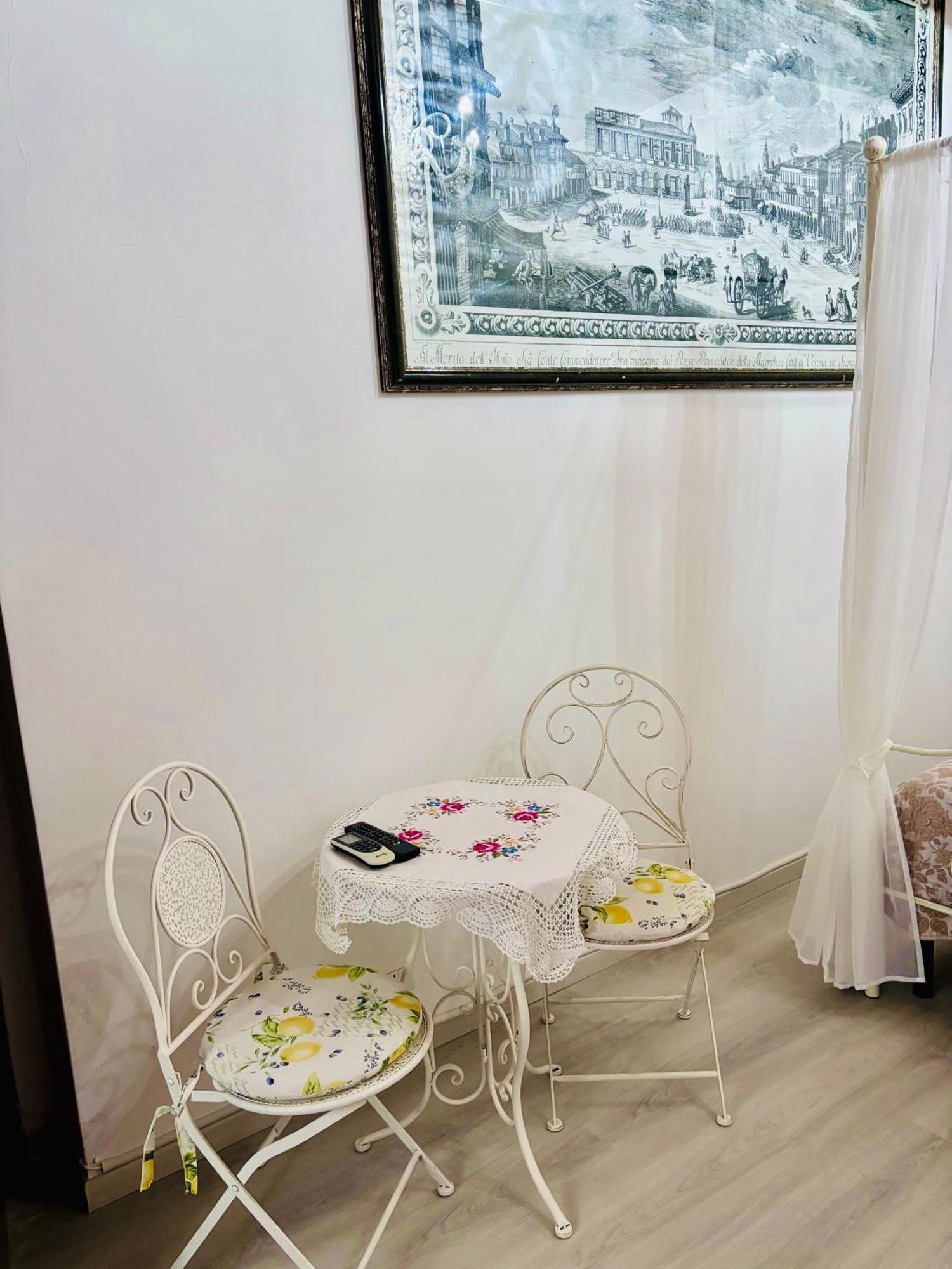 Residenza Bra Verona