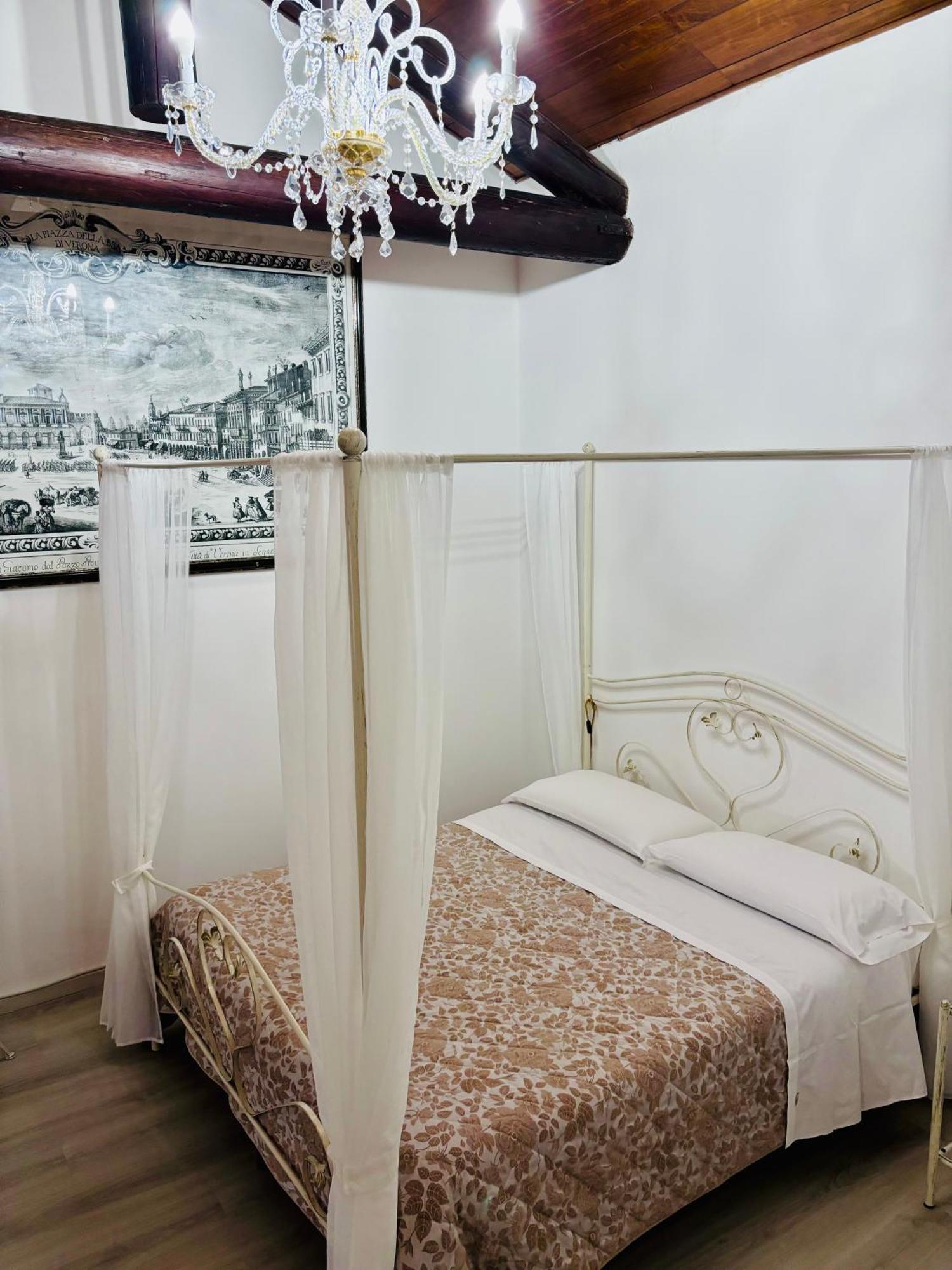 Residenza Bra Verona Verona